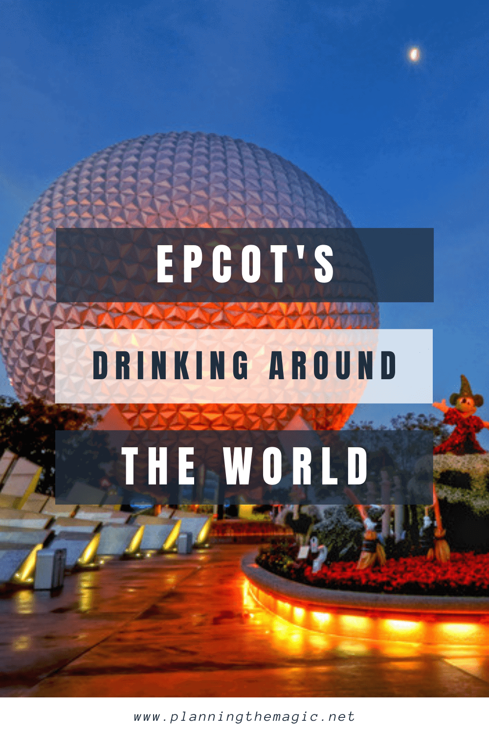 epcot drinking around the world passport