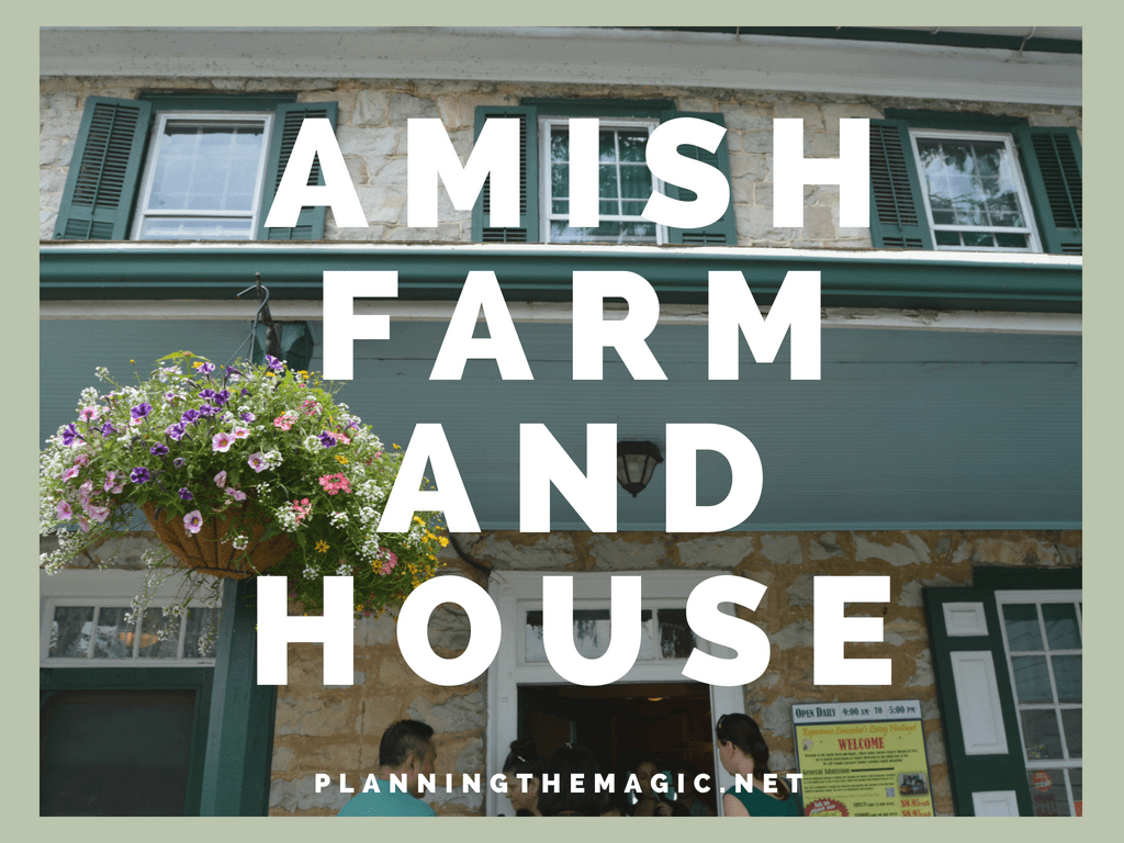 amish farm and house